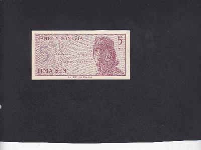 Beschrijving achterzijde: FEMALE